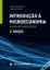 Imagem de Introdução à Microeconomia - Livro Exercícios