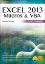 Picture of Book Excel 2013 Macros & VBA