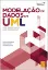 Picture of Book Modelação de Dados em UML
