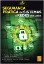 Picture of Book Segurança Prática em Sistemas e Redes com Linux