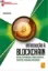 Imagem de Introdução à Blockchain