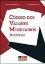 Imagem de Código dos Valores Mobiliários Anotado