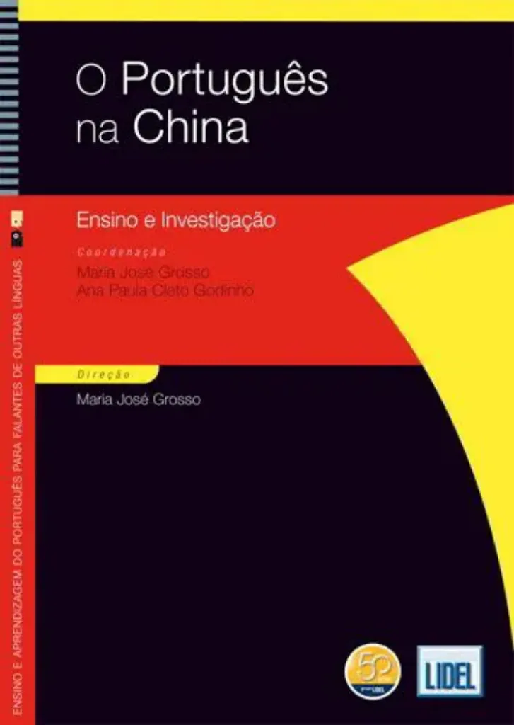 Imagem de O Português na China