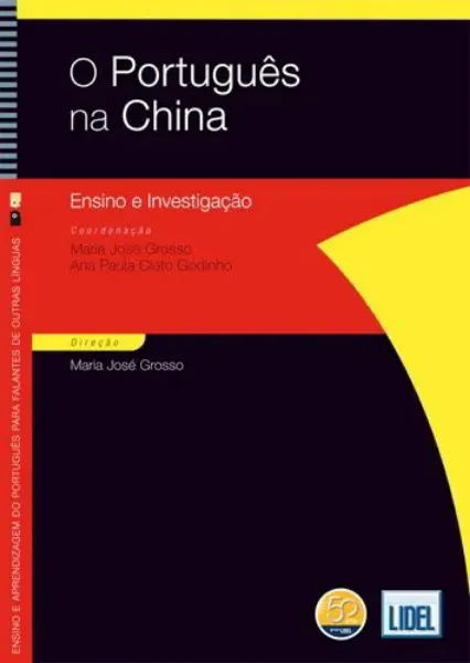 Imagem de O Português na China