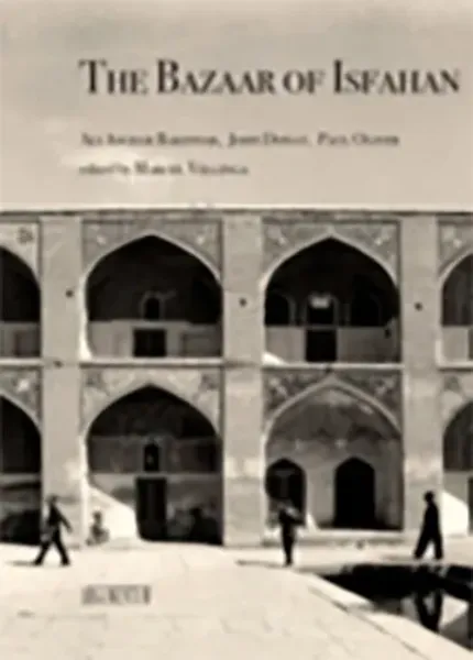 Imagem de The Bazaar of Isfahan