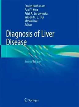 Picture of Book Diagnosis of Liver Disease