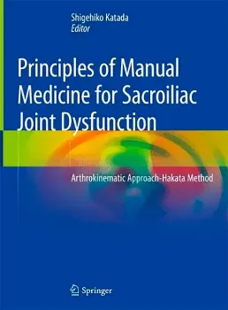 Imagem de Principles of Manual Medicine for Sacroiliac Joint Dysfunction