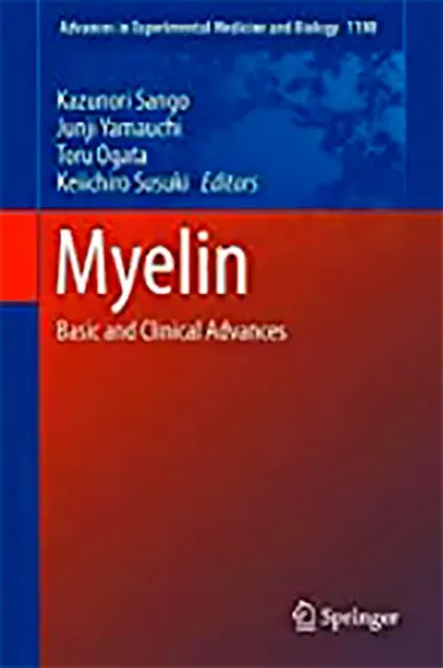 Imagem de Myelin: Basic and Clinical Advances