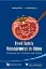 Imagem de Food Safety Managenent in China - A Prespective from Food Quality Control System
