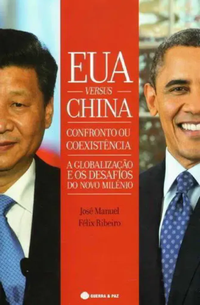 Picture of Book EUA Versus China