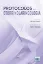 Picture of Book Protocolos em Otorrinolaringologia