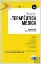 Picture of Book Manual de Terapêutica Médica