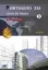 Picture of Book Português XXI 3 - Livro Aluno (Nova Edição)