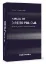 Picture of Book Manual de Direito Policial - Direito da Ordem e Segurança Públicas
