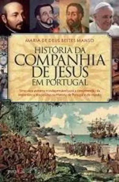 Imagem de História da Companhia de Jesus em Portugal