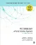 Imagem de Victimology - International: A Comprehensive Approach