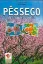 Picture of Book Pêssego - Do Plantio à Colheita