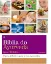 Imagem de A Bíblia do Ayurveda: Guia Definitivo para cura Ayurvédica