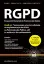 Imagem de RGPD - 7 Passos para Uma Metodologia de Implementação na Administração Pública