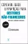 Imagem de Contabilidade e Finanças para Gestores Não Financeiros
