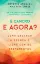 Imagem de É Cancro. E Agora?