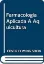 Picture of Book Farmacologia Aplicada à Aquicultura