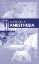 Picture of Book Advances in Anesthesia 2022