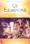 Picture of Book Os Elementais: Sua Natureza e Diversas Categorias, Grupos, Gêneros e Classes