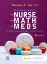 Imagem de Mulholland's The Nurse, The Math, The Meds