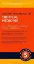 Picture of Book Oxford Handbook of Tropical Medicine