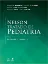 Picture of Book Nelson - Tratado de Pediatria