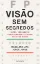 Picture of Book Visão Sem Segredos