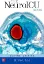 Picture of Book The Neuro ICU Book