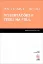 Picture of Book Dissertações e Teses na Fdul - Materias de Apoio