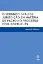 Picture of Book O Segundo Grau de Jurisdição em Matéria de Facto no Processo Civil Português