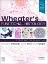 Picture of Book Wheater's Functional Histology: A Text and Colour Atlas