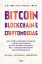 Picture of Book Bitcoin, Blockchain e Criptomoedas