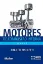 Imagem de Motores de Combustão Interna Vol. 1