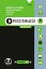 Picture of Book Psicofármacos : Consulta Rápida