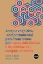 Picture of Book Terapia Cognitivo-Comportamental para Transtornos por Uso de Substâncias e Dependências Comportamentais