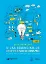 Picture of Book Dicas Essenciais de Empreendedorismo