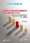 Picture of Book Empreendedorismo Corporativo