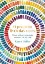Imagem de O Pequeno Livro das Cores - Como Aplicar a Psicologia das Cores em Sua Vida