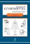 Picture of Book Manual de Goniometria