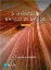 Picture of Book Sistemas de Banco de Dados