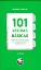 Picture of Book 101 Regras Básicas para uma Arquitetura de Baixo Consumo Energético