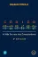 Picture of Book Código - A vida Secreta dos Computadores