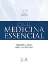 Imagem de Cecil Medicina Essencial