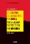 Picture of Book O Domínio Decrescente do MPLA no Sistema Partidário em Angola (2008-2022)