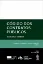 Imagem de Código dos Contratos Públicos e Diplomas Conexos